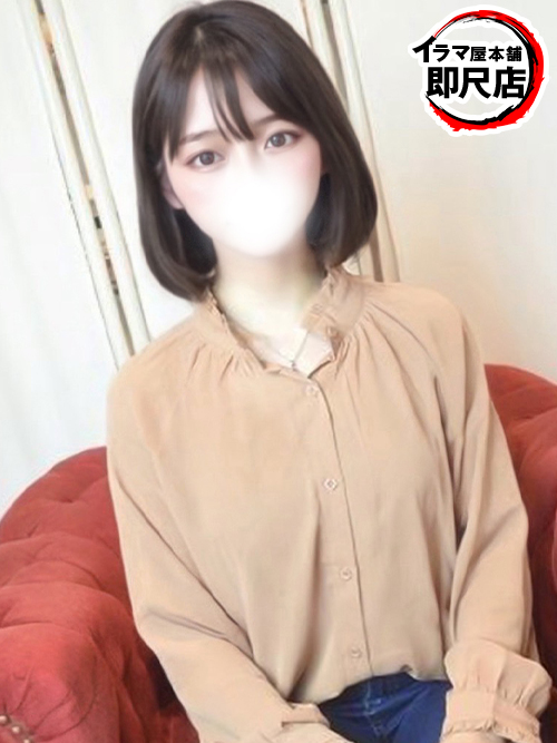 ゆきみ(22)